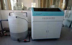 實驗室廢水處理中預處理工藝有哪些作用？